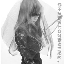 奇异果体育下载手机版截图